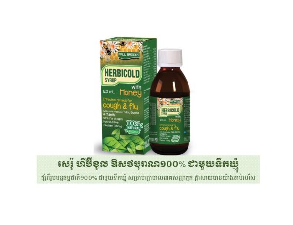 Herbicold